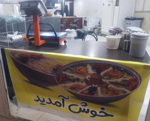 عکس آش و حلیم هزار و یک شهر