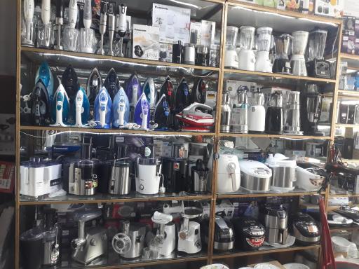 عکس فروشگاه لوازم خانگی ابن علی