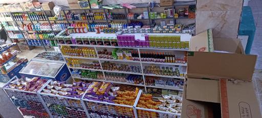 عکس هایپرمارکت خانواده