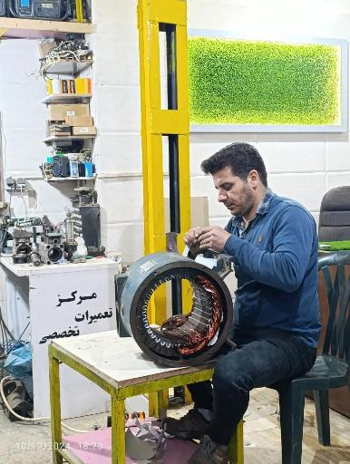 سیم پیچی حسین