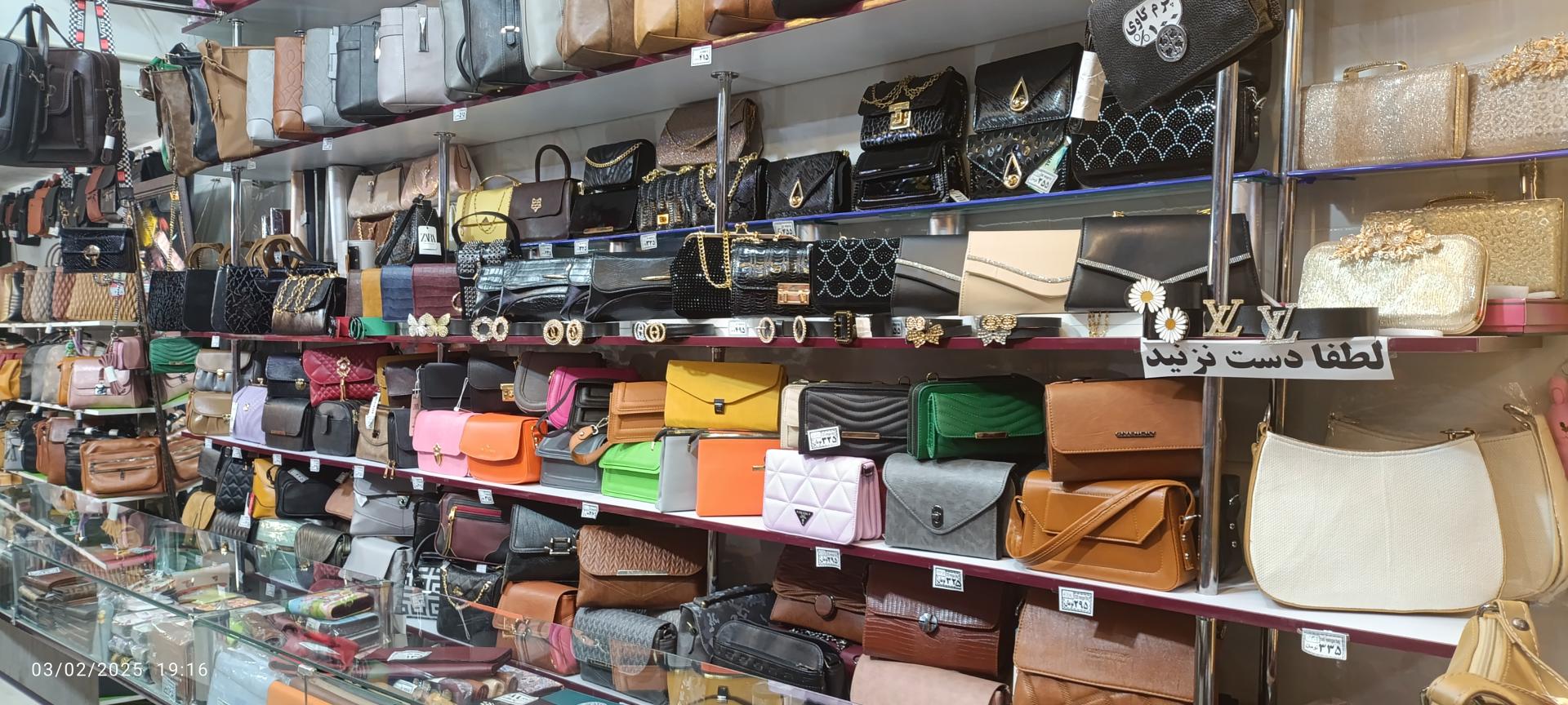 عکس کیف و کفش مهرگان 2