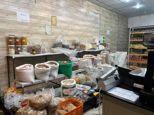 عکس سرای برنج و حبوبات گندم