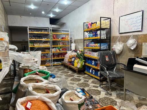 عکس سرای برنج و حبوبات گندم