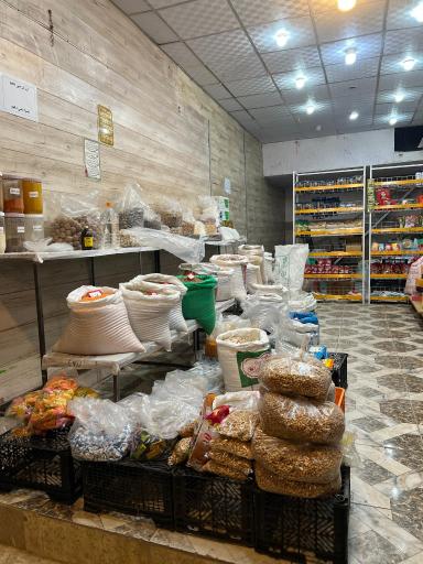 عکس سرای برنج و حبوبات گندم