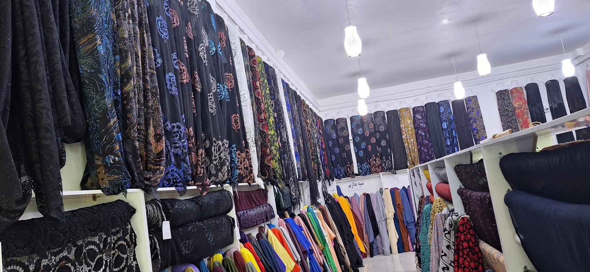 عکس پارچه سرای خالد