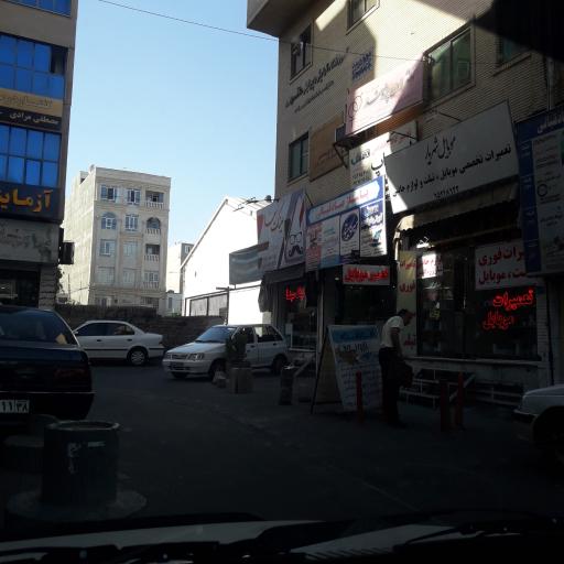 پاساژ صادقیانی