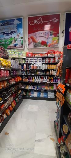 عکس هایپر لوگان 