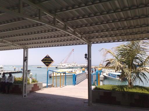 عکس بندر مسافری شهید ذاکری