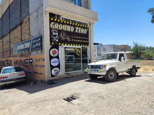 عکس صوتی تصویری شاکری