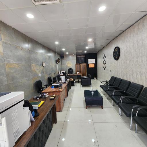 عکس دفتر اسناد رسمی 823 سعید استخر