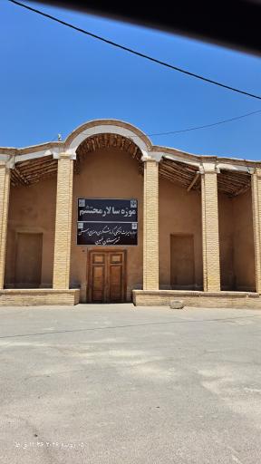 عکس خمین