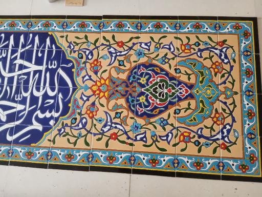 عکس آجر و کاشی آتوسام