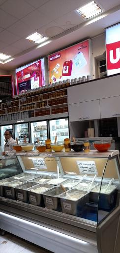 عکس هایپر لوگان 