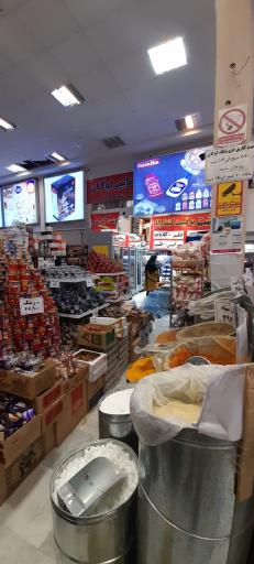 عکس هایپر لوگان 