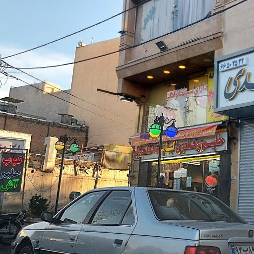 عکس کبابی جوانان