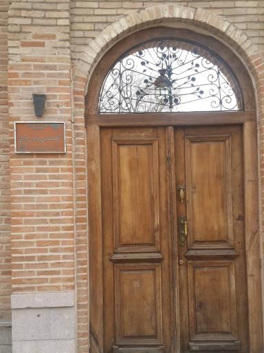 عکس حسینیه و خانه مرحوم آیت الله سید عباس ابوترابی 