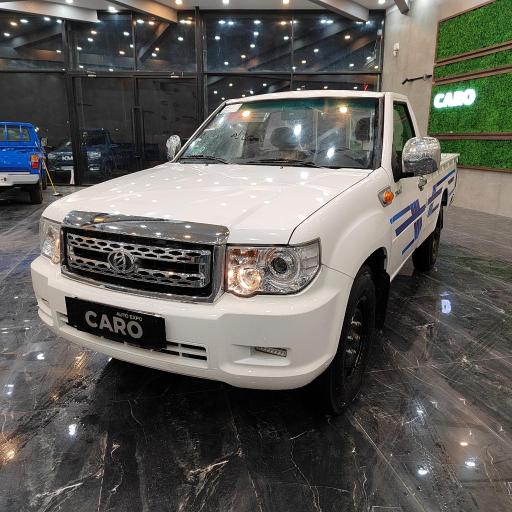 عکس نمایشگاه خودرو کارو 