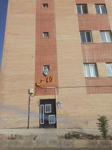 عکس ساختمان الماس