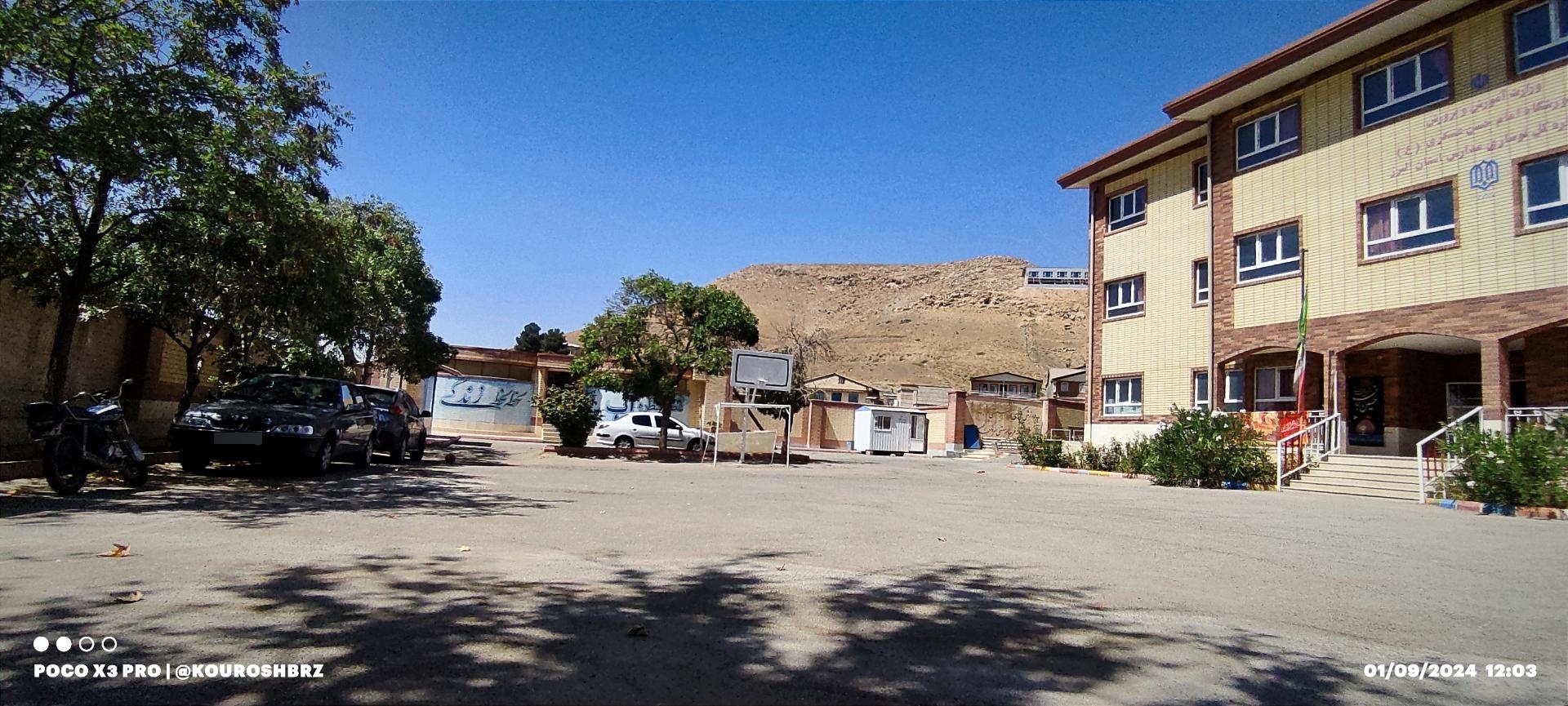 عکس آموزشگاه دخترانه هاجر و هجرت