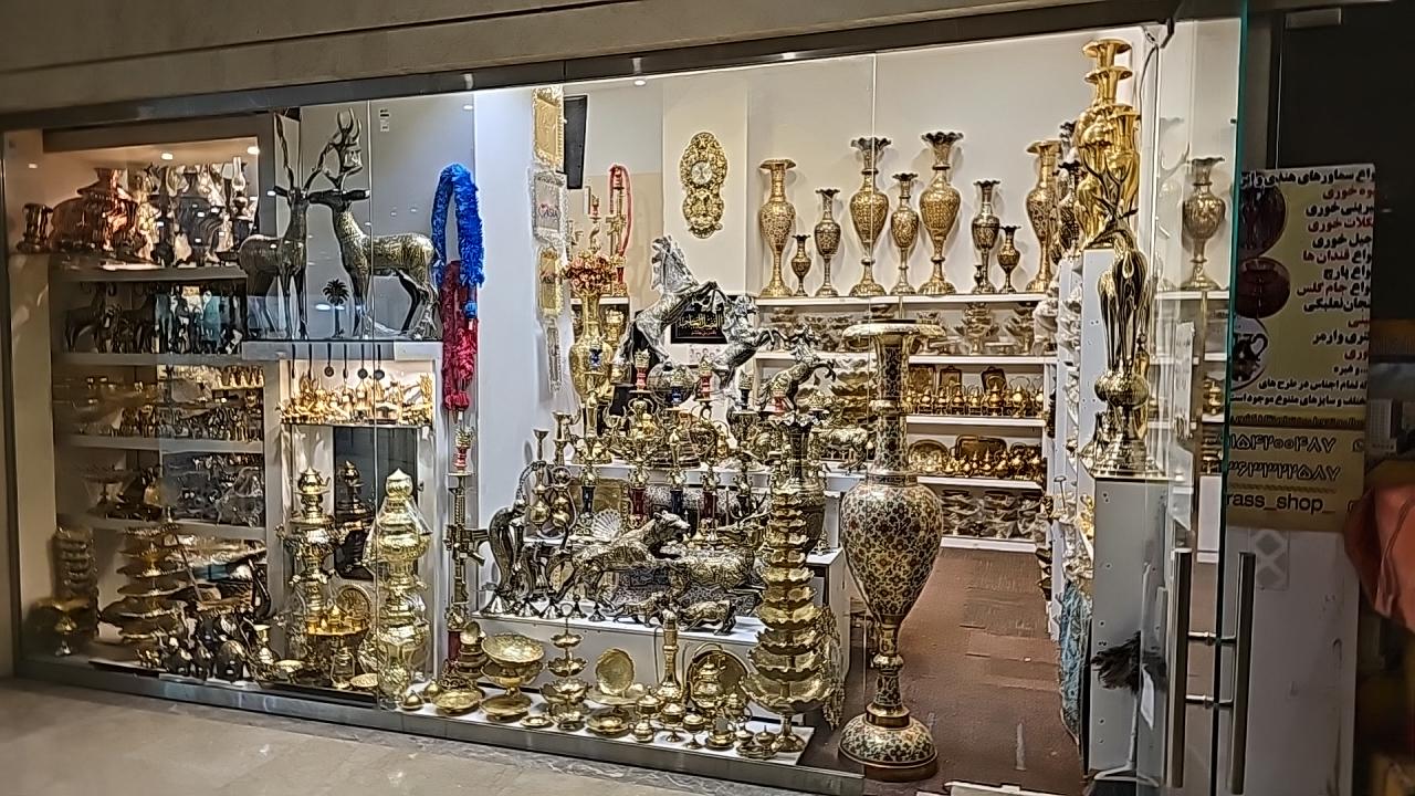 عکس صنایع دستی برنجی 