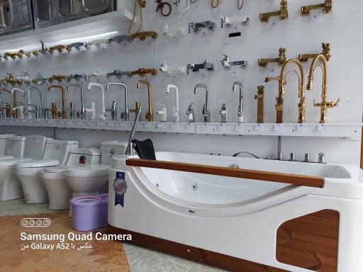 عکس کالای ساختمانی نصیری