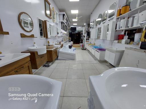 عکس کالای ساختمانی نصیری