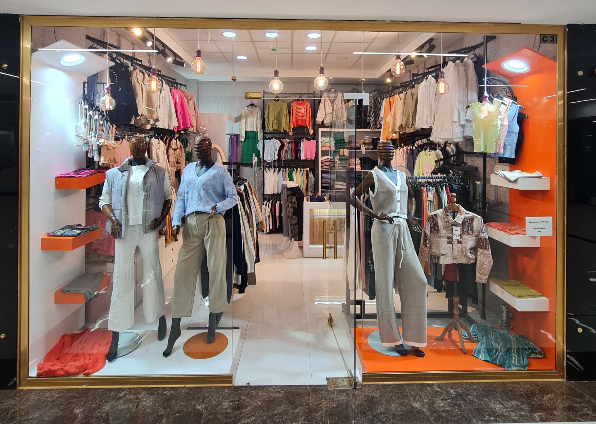 عکس مادام کلوتز