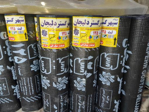 عکس پخش قیر حاج حسن ضیائی