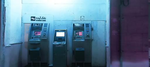 عکس عابر بانک آینده