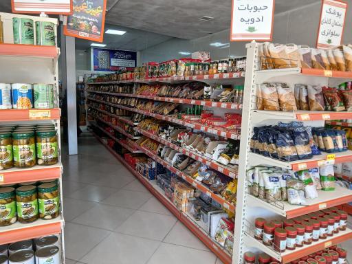 عکس فروشگاه اتکا قائن