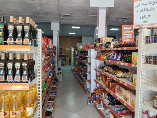 عکس فروشگاه اتکا قائن