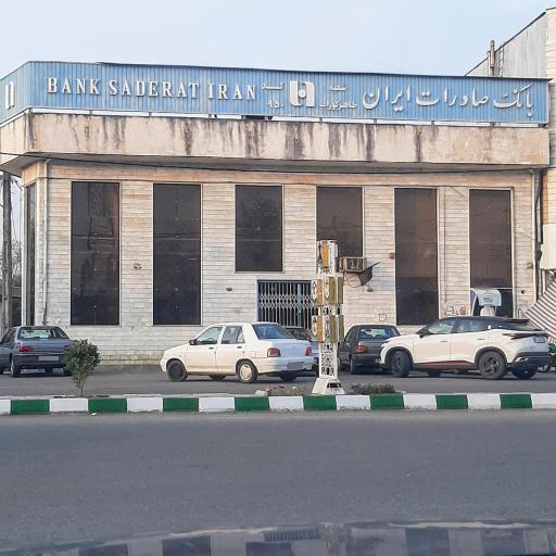 عکس پست بانک طاهرگوراب قاسم زاده