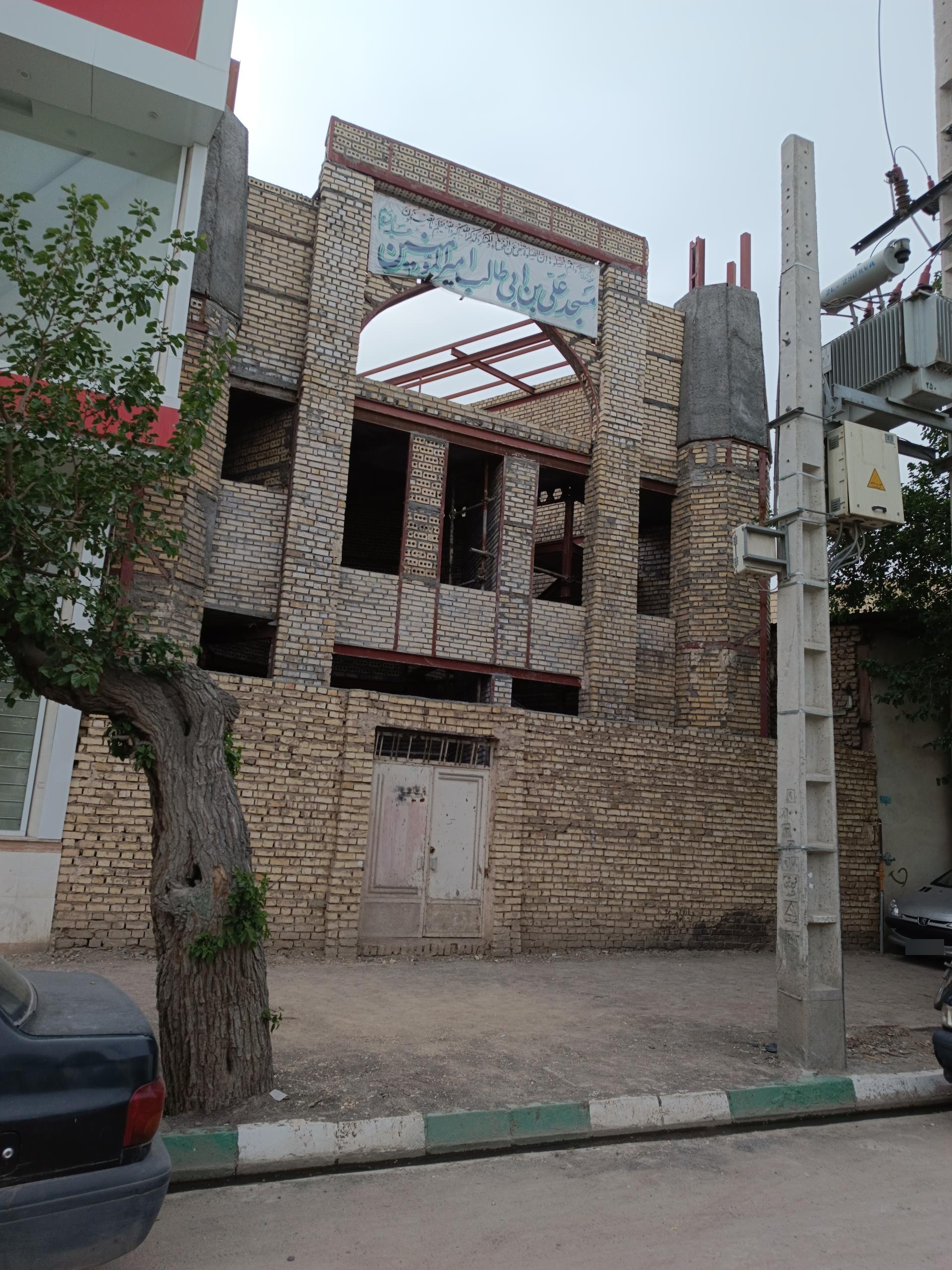 عکس مسجد امیر المؤمنین علی بن ابی طالب (ع)