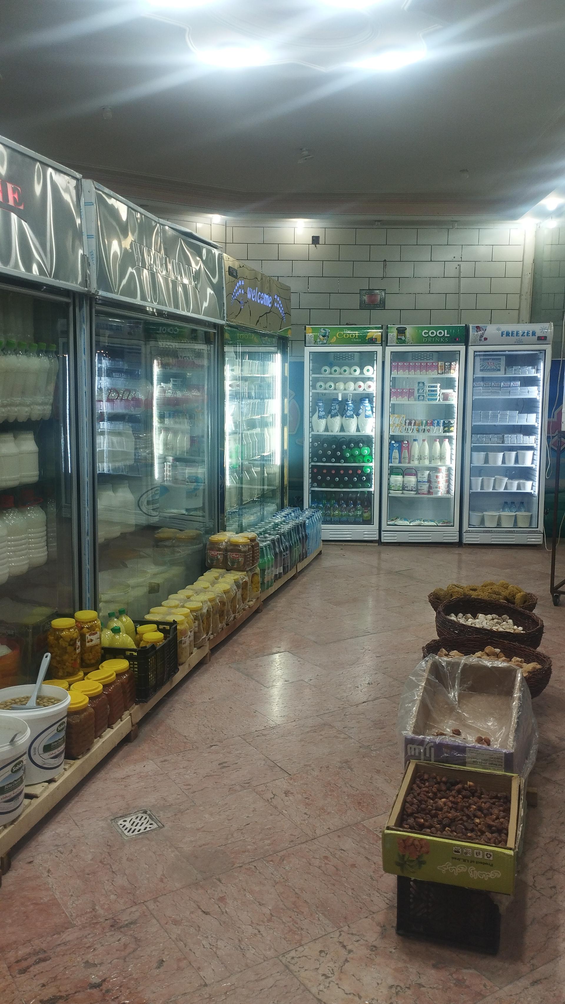 عکس لبنیاتی هداوند