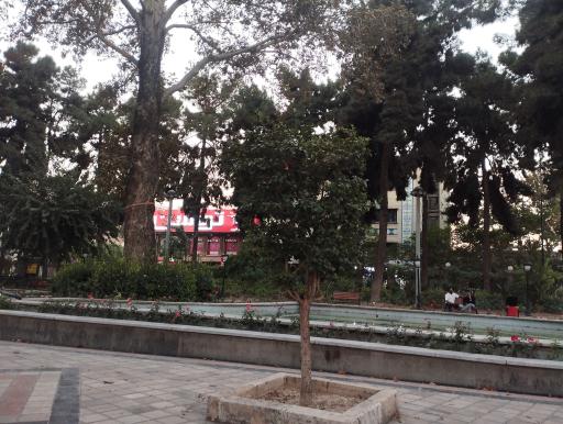 عکس بوستان شهریار عدل