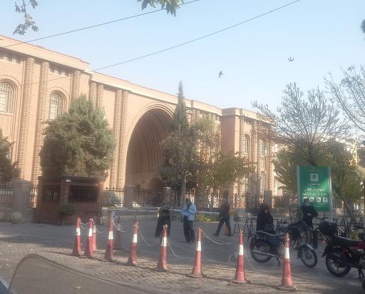 عکس بوستان شهریار عدل