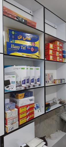 عکس الکتریکی متین