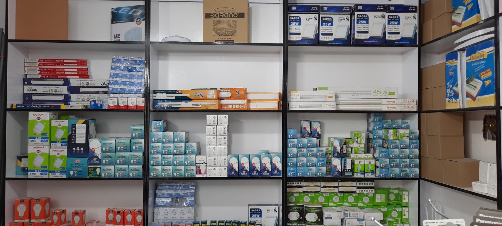 عکس الکتریکی متین