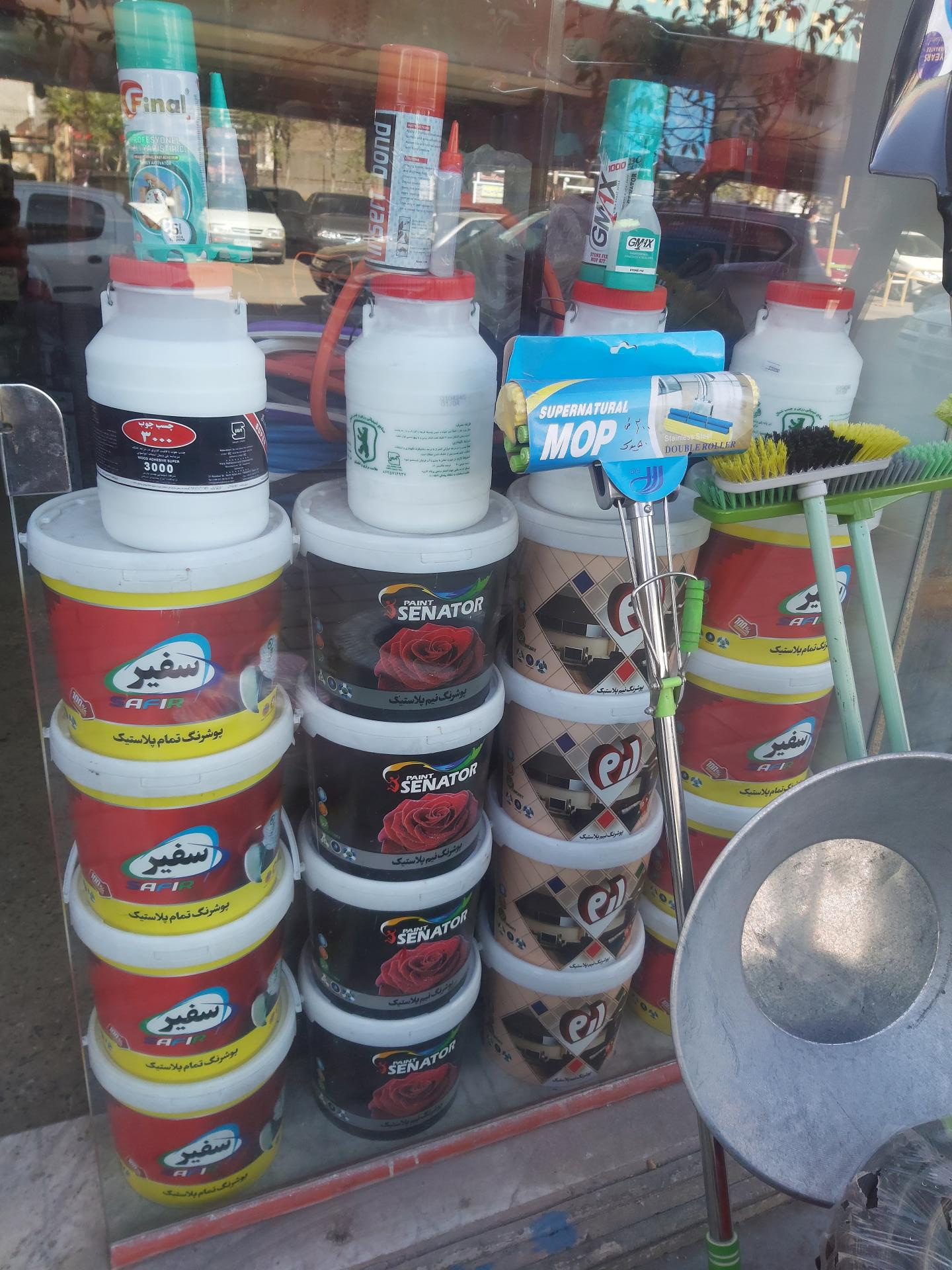 عکس رنگ ابزار قاسمی