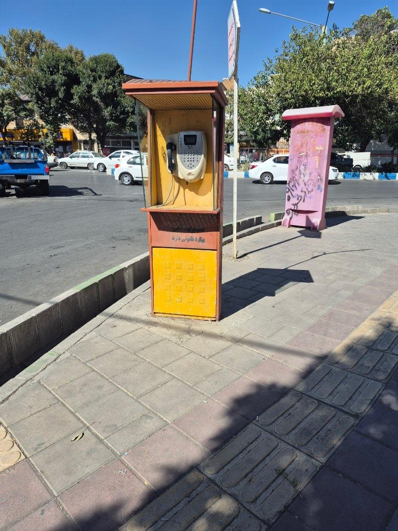 عکس تلفن همگانی کارتی