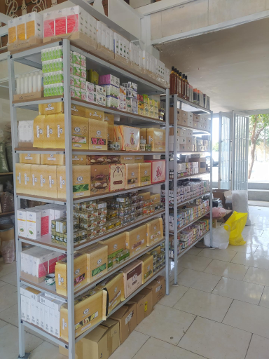 عکس مرکز پخش گیاهان دارویی مرهم