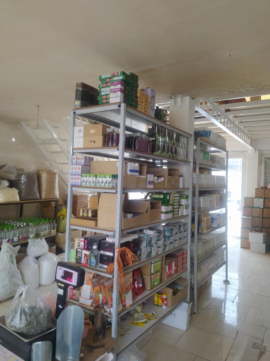 عکس مرکز پخش گیاهان دارویی مرهم