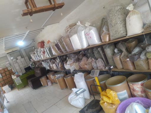 عکس مرکز پخش گیاهان دارویی مرهم