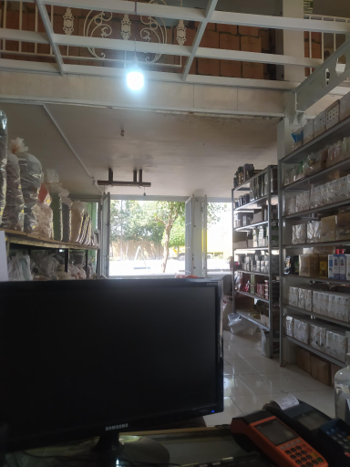 عکس مرکز پخش گیاهان دارویی مرهم