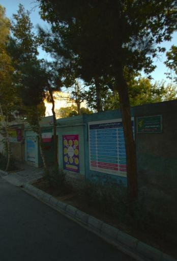 عکس دبستان پسرانه مفتاح 2 