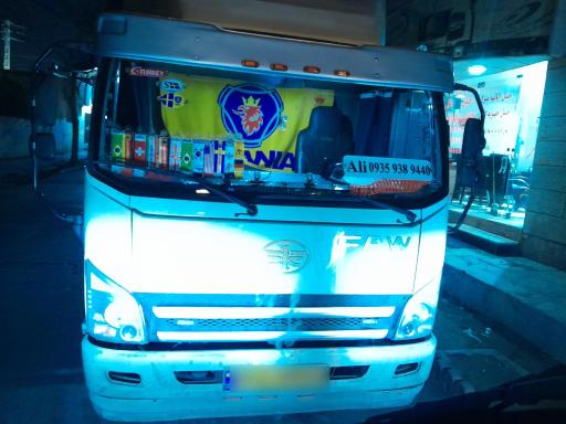 عکس شرکت حمل و نقل گلشهر ترابر البرز 