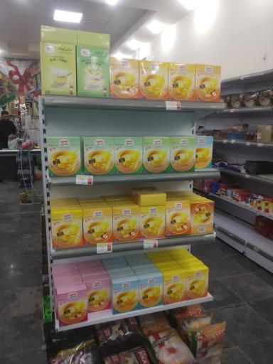 عکس فروشگاه رفاه