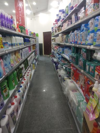 عکس فروشگاه رفاه