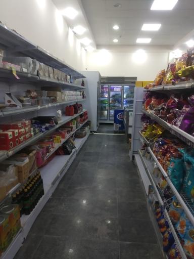 عکس فروشگاه رفاه