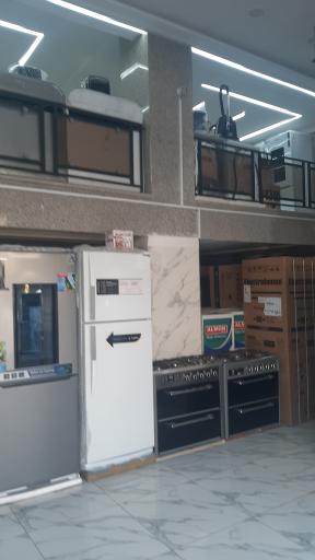 عکس دفتر پخش جنرال